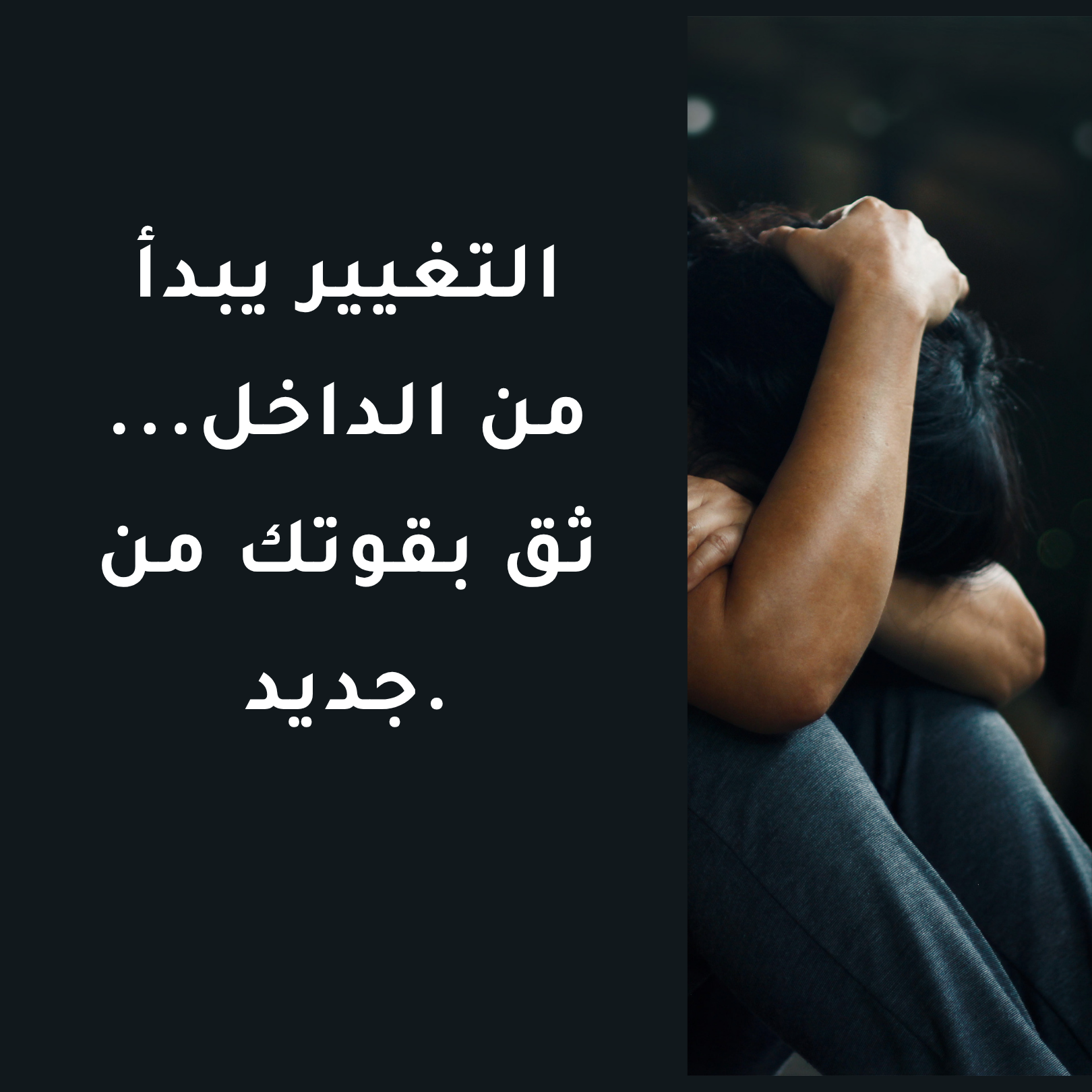 Vimax – دعم طبيعي للصحة الذكورية – تركيبة كندية عالية الجودة