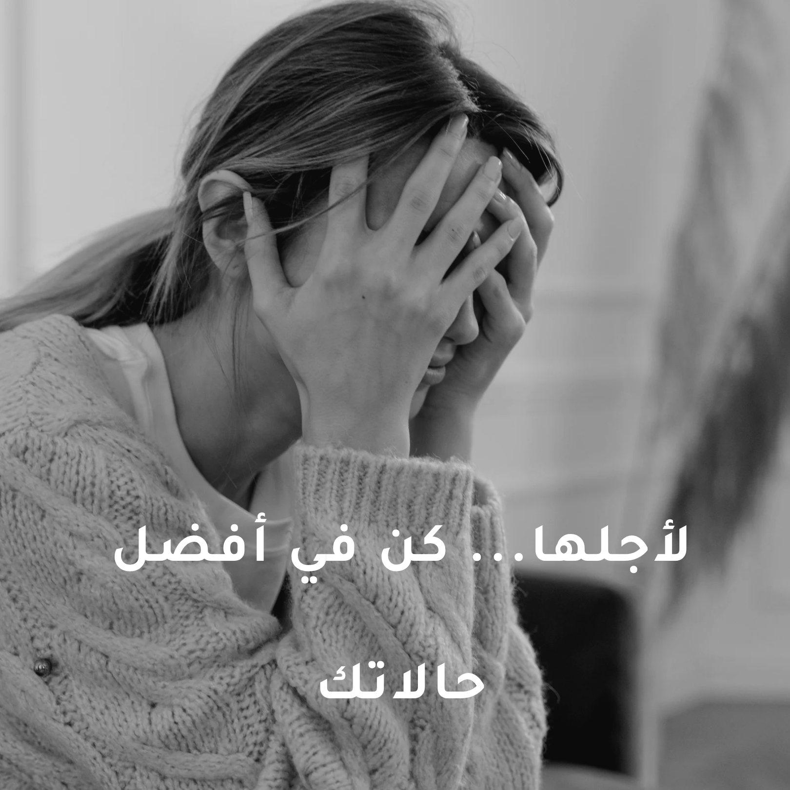Vimax – دعم طبيعي للصحة الذكورية – تركيبة كندية عالية الجودة