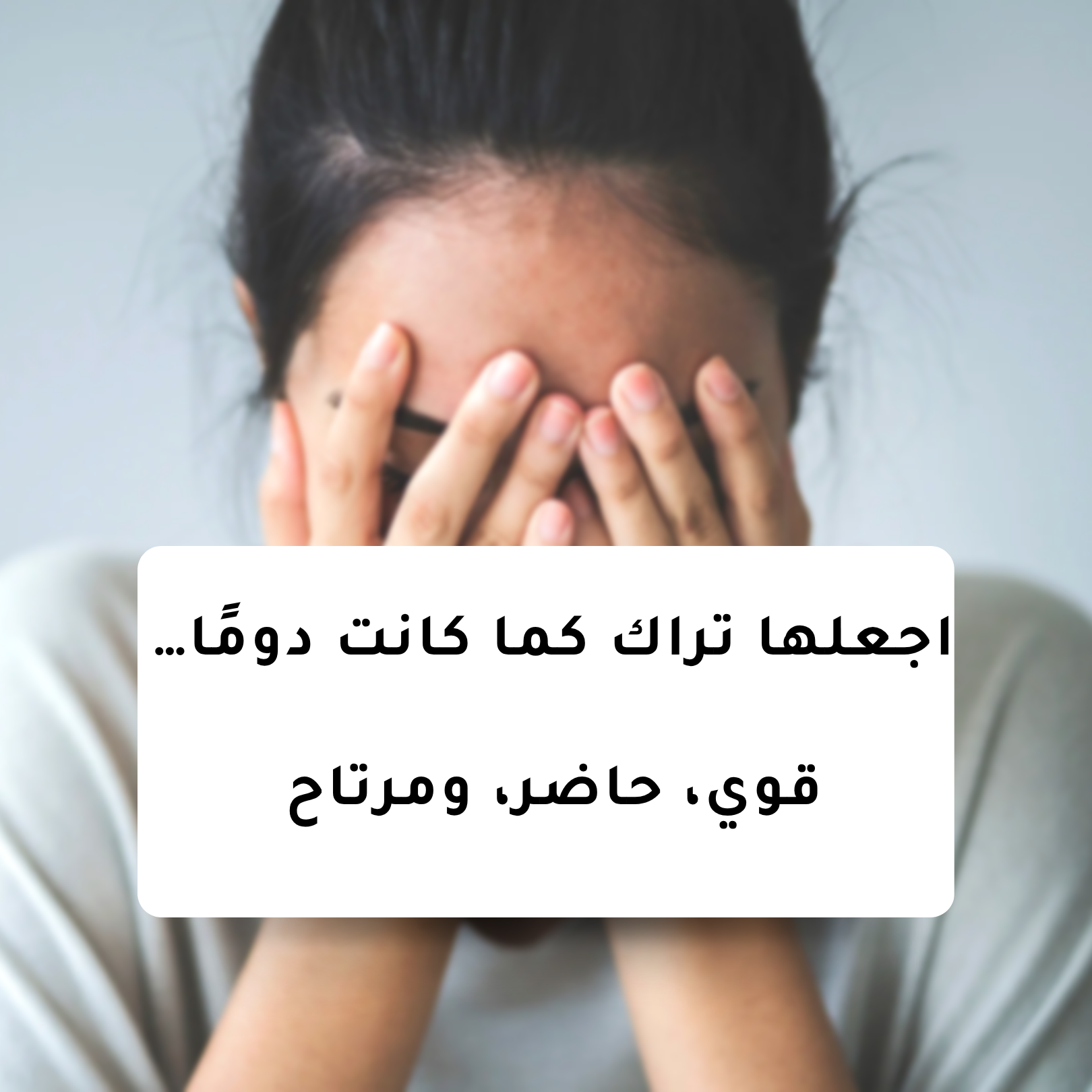Vimax – دعم طبيعي للصحة الذكورية – تركيبة كندية عالية الجودة